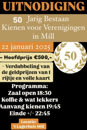 Kienen